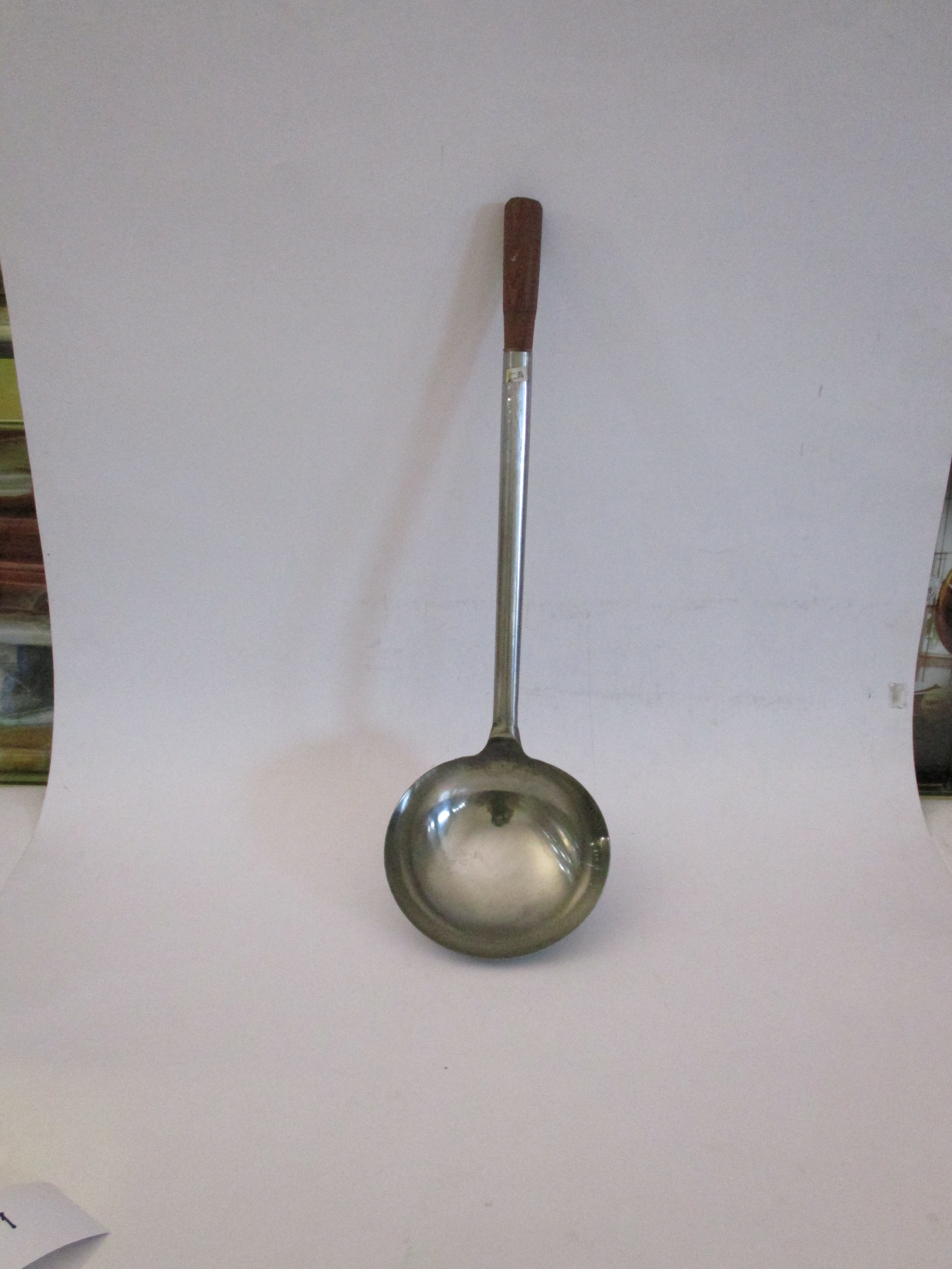 Senwell product